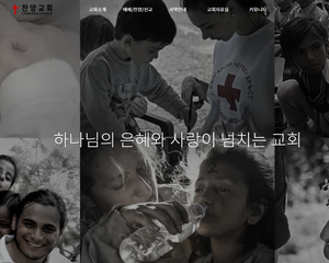 디자인팜 2.0 홍보형 62