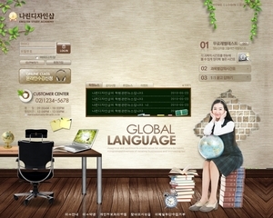 학원,학교021