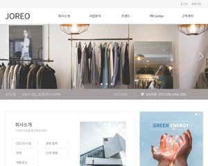 디자인팜 2.0 홍보형 78