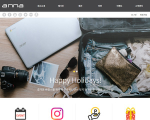 디자인팜 2.0 홍보형48