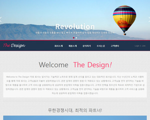 스마트 반응형웹 33