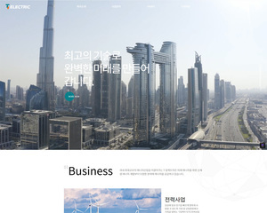 스마트 반응형웹 100