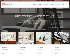 디자인팜 2.0 홍보형 53