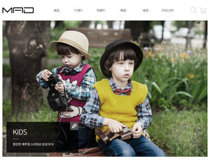 디자인팜 2.0 쇼핑몰19