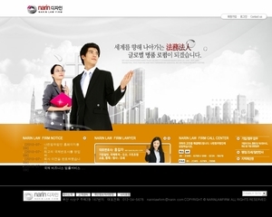 법률 065