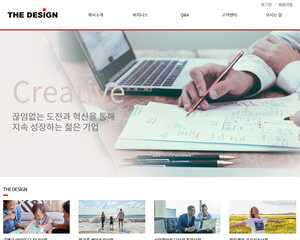 디자인팜 2.0 홍보형02