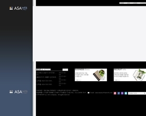 비즈니스587