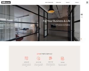 디자인팜 2.0 홍보형 97