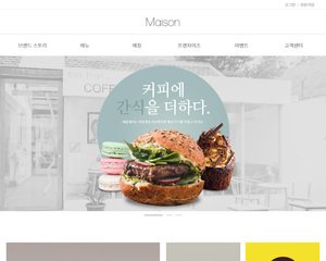 디자인팜 2.0 홍보형47