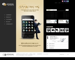 비즈니스583 S