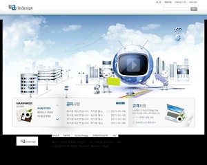 홍보형126