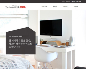 디자인팜 2.0 홍보형 94