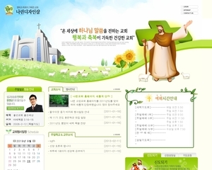교회 058