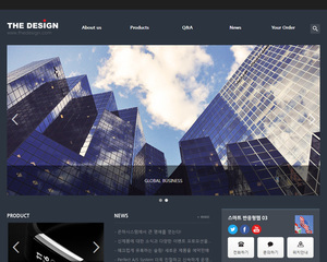스마트 반응형웹 03