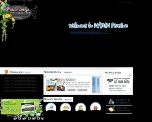펜션005