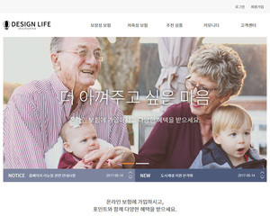 디자인팜 2.0 홍보형 57