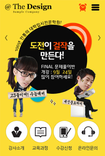 모바일15