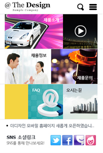 모바일1